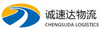 湖州到珠山区物流公司